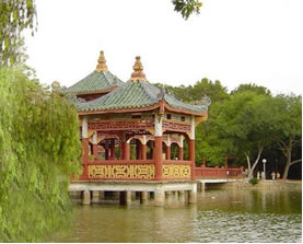 Shanghai